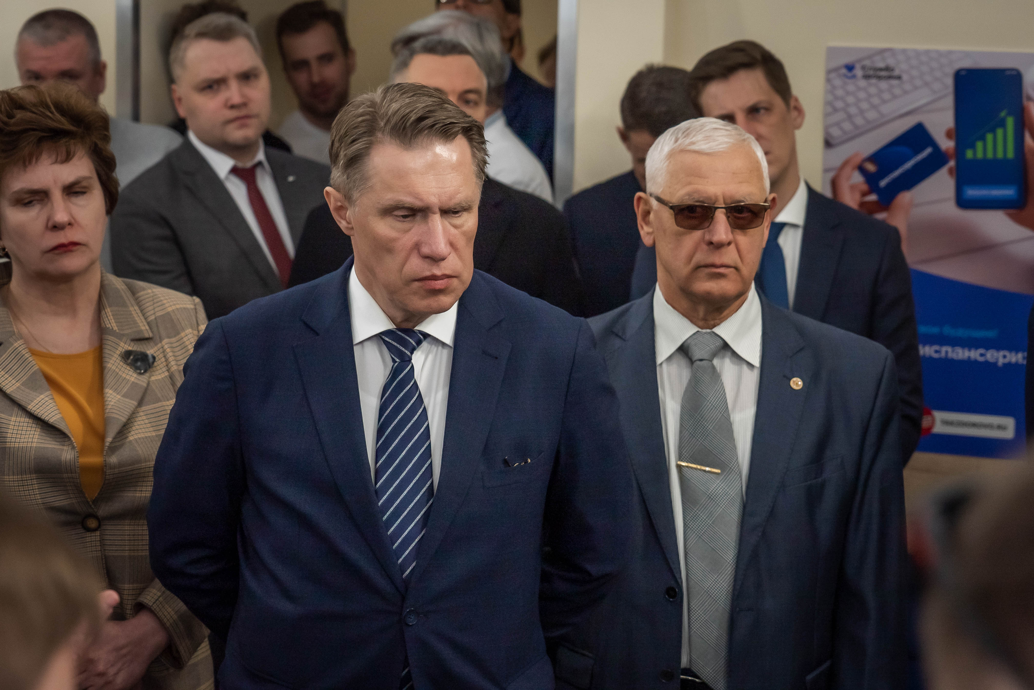 Министр здравоохранения Российской Федерации Михаила Мурашко посетил Городскую поликлинику №14.